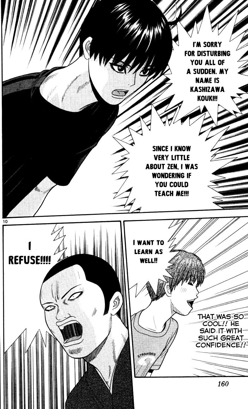 Ocha Nigosu Chapter 48 page 10 - Chapter 48 : Test