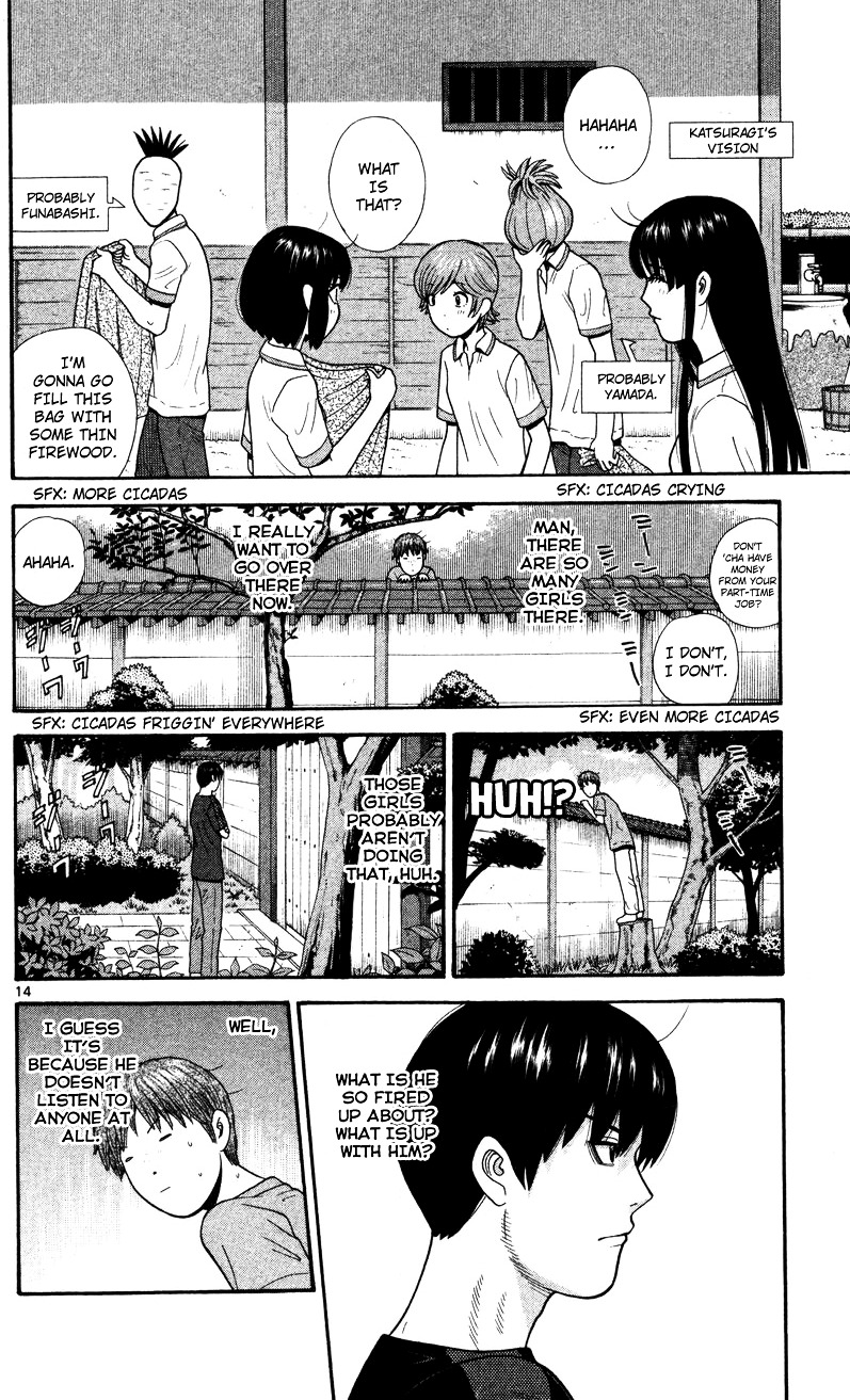 Ocha Nigosu Chapter 48 page 14 - Chapter 48 : Test