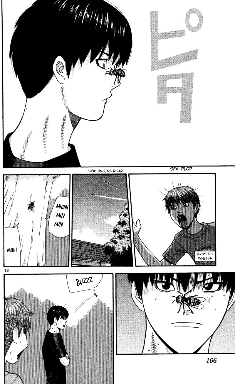 Ocha Nigosu Chapter 48 page 16 - Chapter 48 : Test