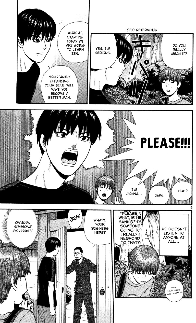 Ocha Nigosu Chapter 48 page 9 - Chapter 48 : Test