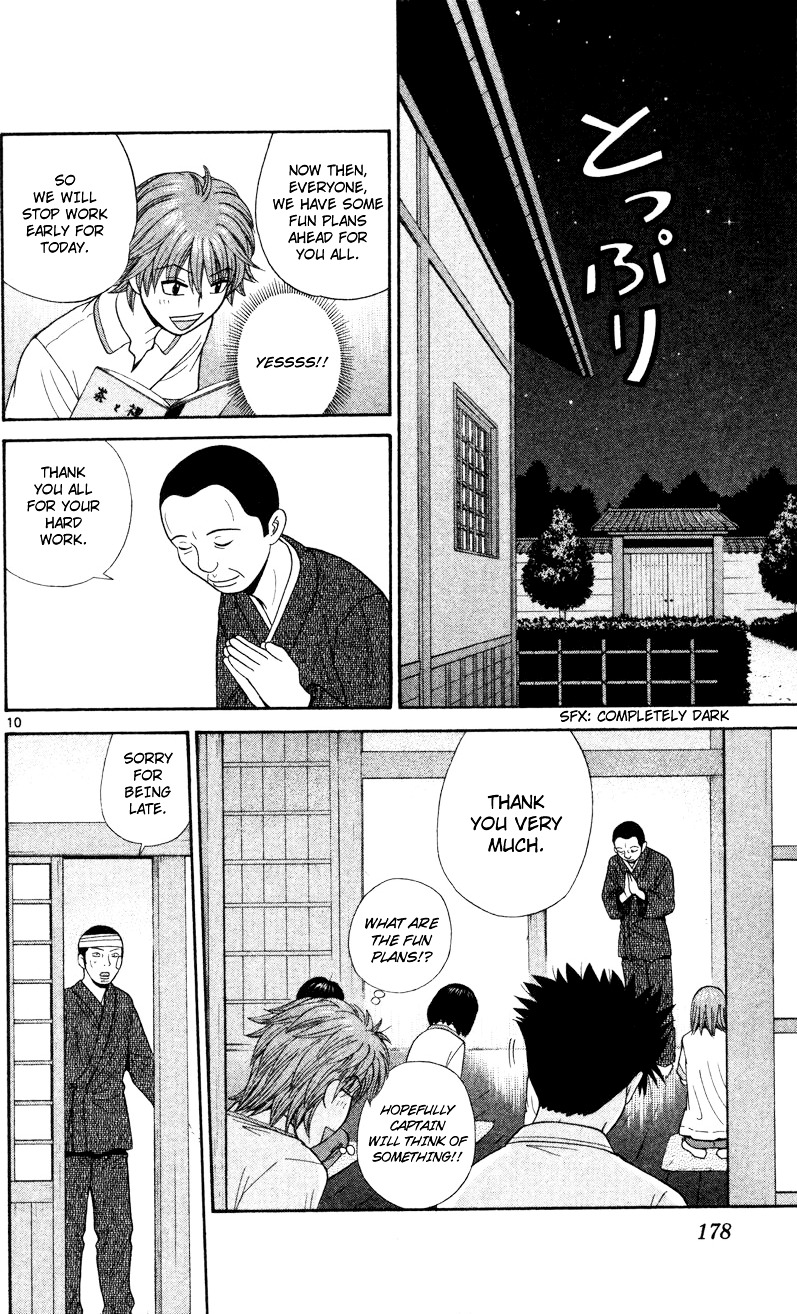 Ocha Nigosu Chapter 49 page 10 - Chapter 49 : Cup Shakyo (Hand Copying Sutra)