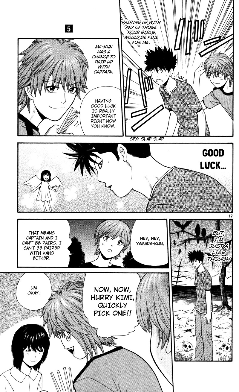 Ocha Nigosu Chapter 49 page 17 - Chapter 49 : Cup Shakyo (Hand Copying Sutra)