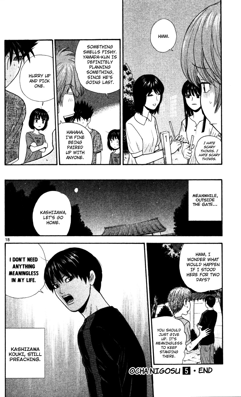 Ocha Nigosu Chapter 49 page 18 - Chapter 49 : Cup Shakyo (Hand Copying Sutra)