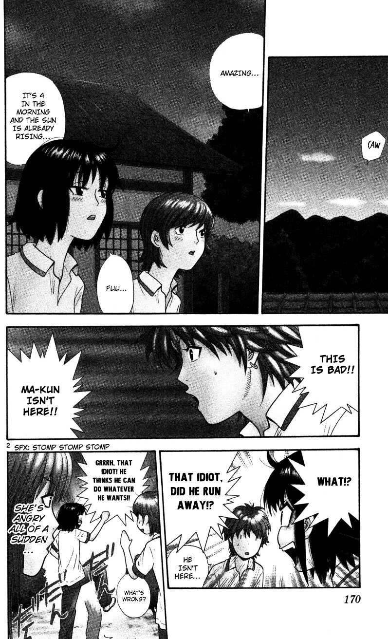 Ocha Nigosu Chapter 49 page 2 - Chapter 49 : Cup Shakyo (Hand Copying Sutra)