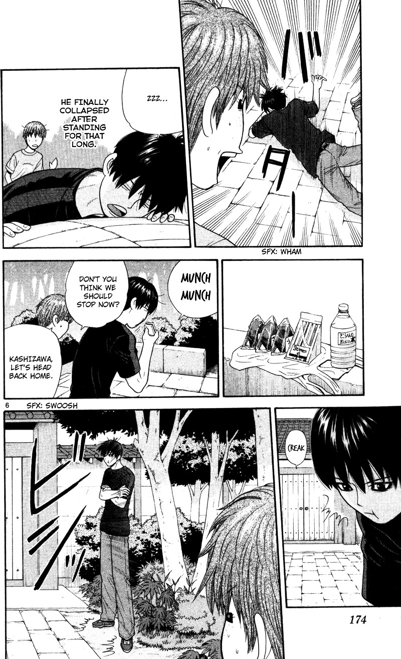 Ocha Nigosu Chapter 49 page 6 - Chapter 49 : Cup Shakyo (Hand Copying Sutra)
