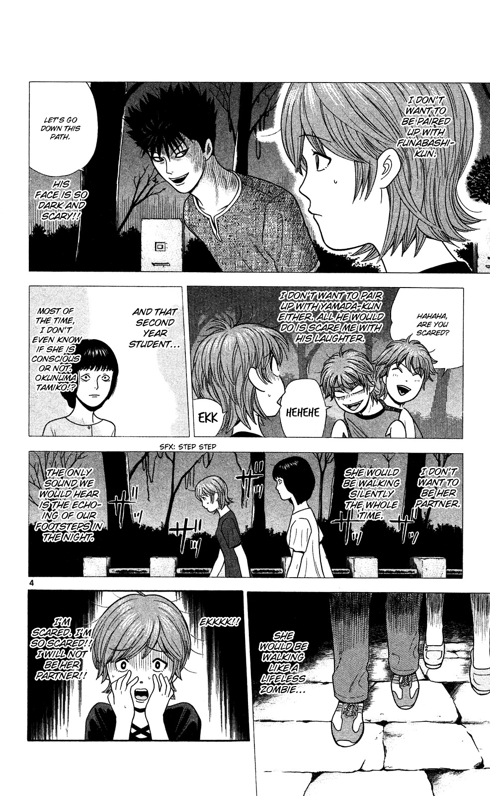 Ocha Nigosu Chapter 50 page 10 - Chapter 50 : Idea