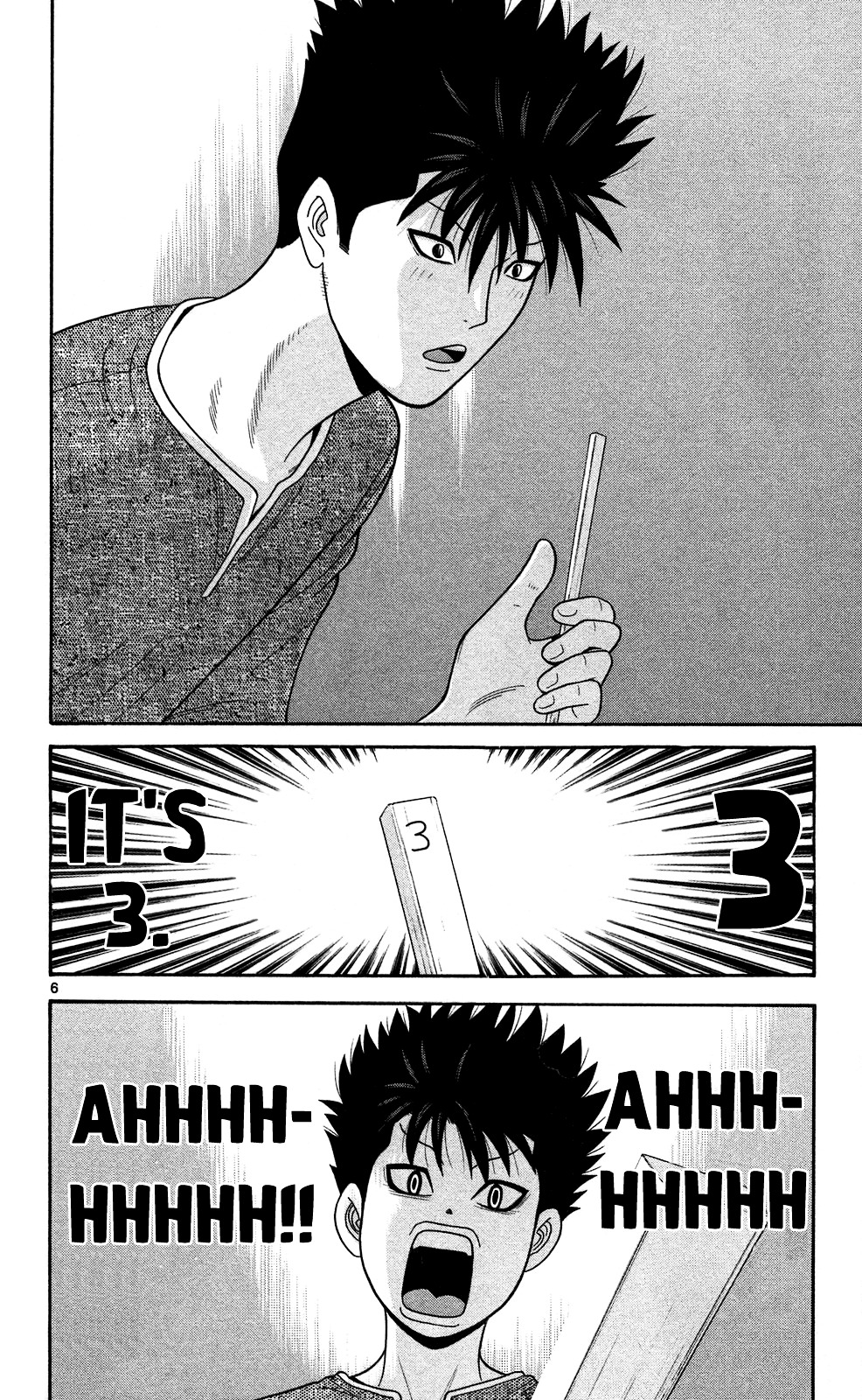 Ocha Nigosu Chapter 50 page 12 - Chapter 50 : Idea