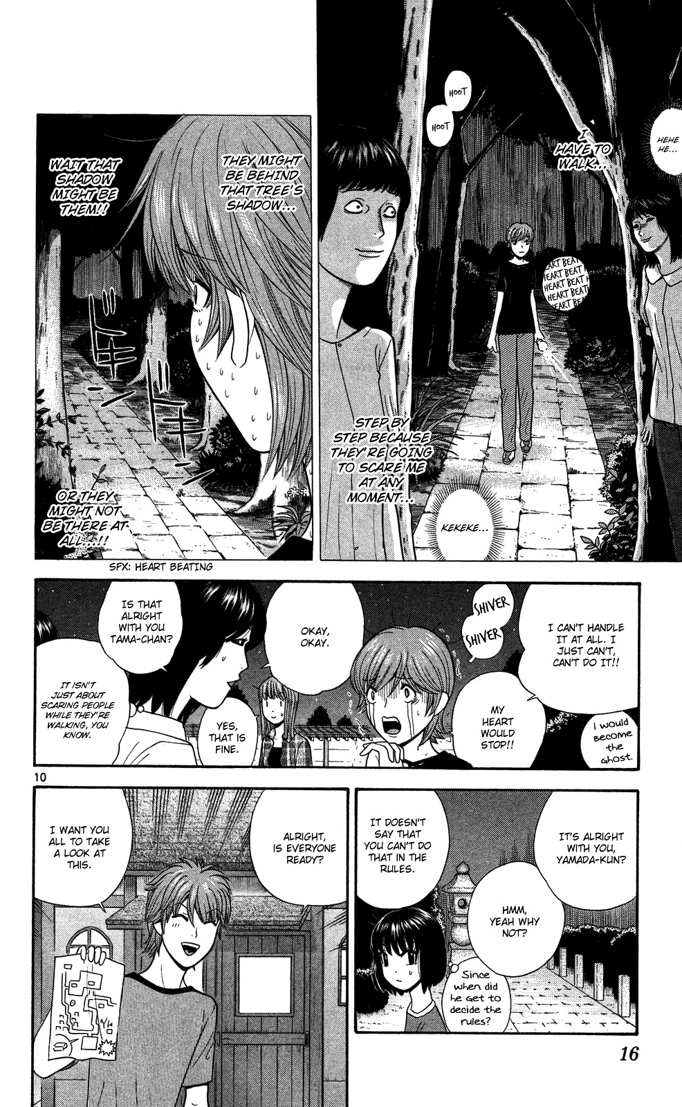 Ocha Nigosu Chapter 50 page 16 - Chapter 50 : Idea