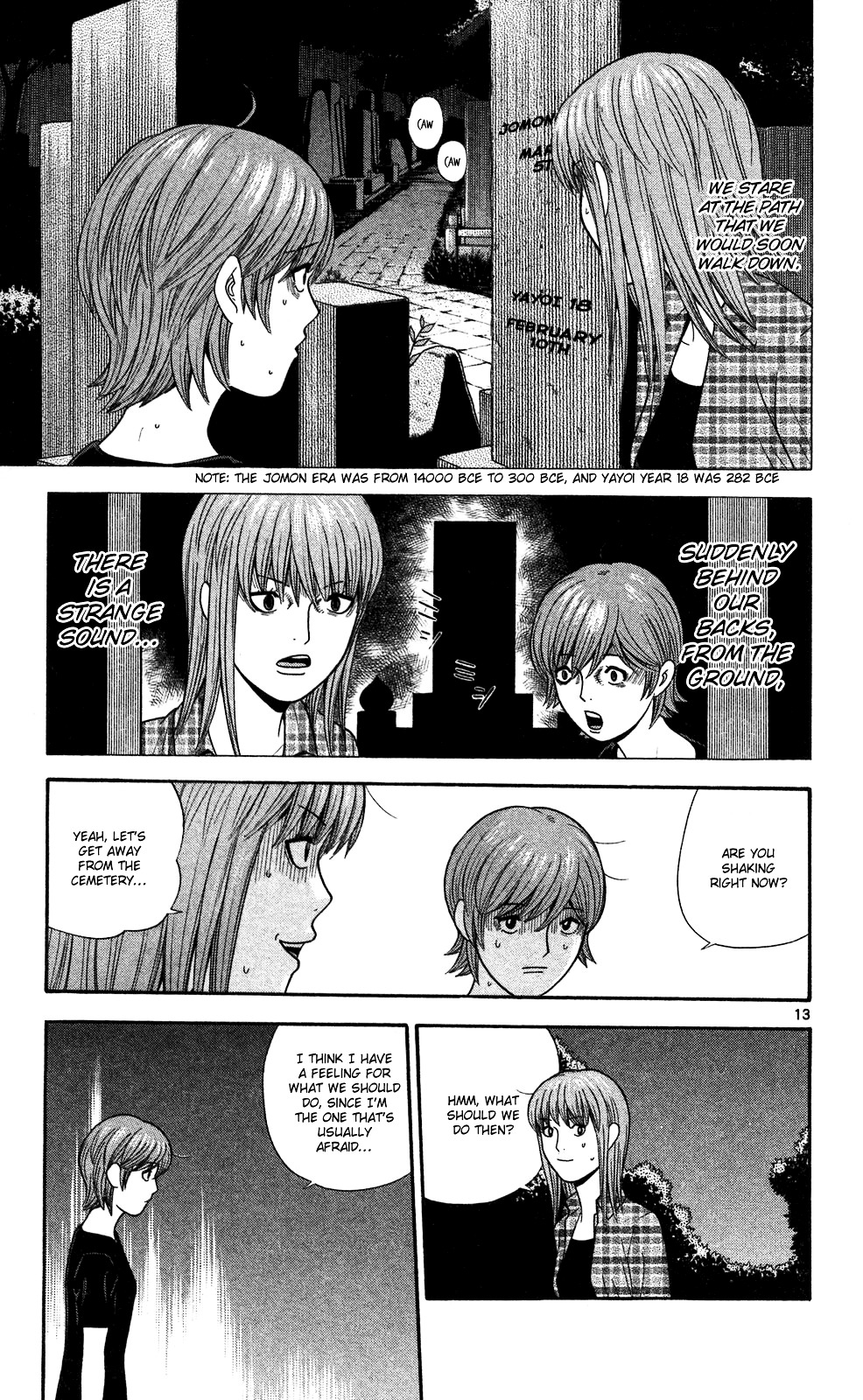 Ocha Nigosu Chapter 50 page 19 - Chapter 50 : Idea