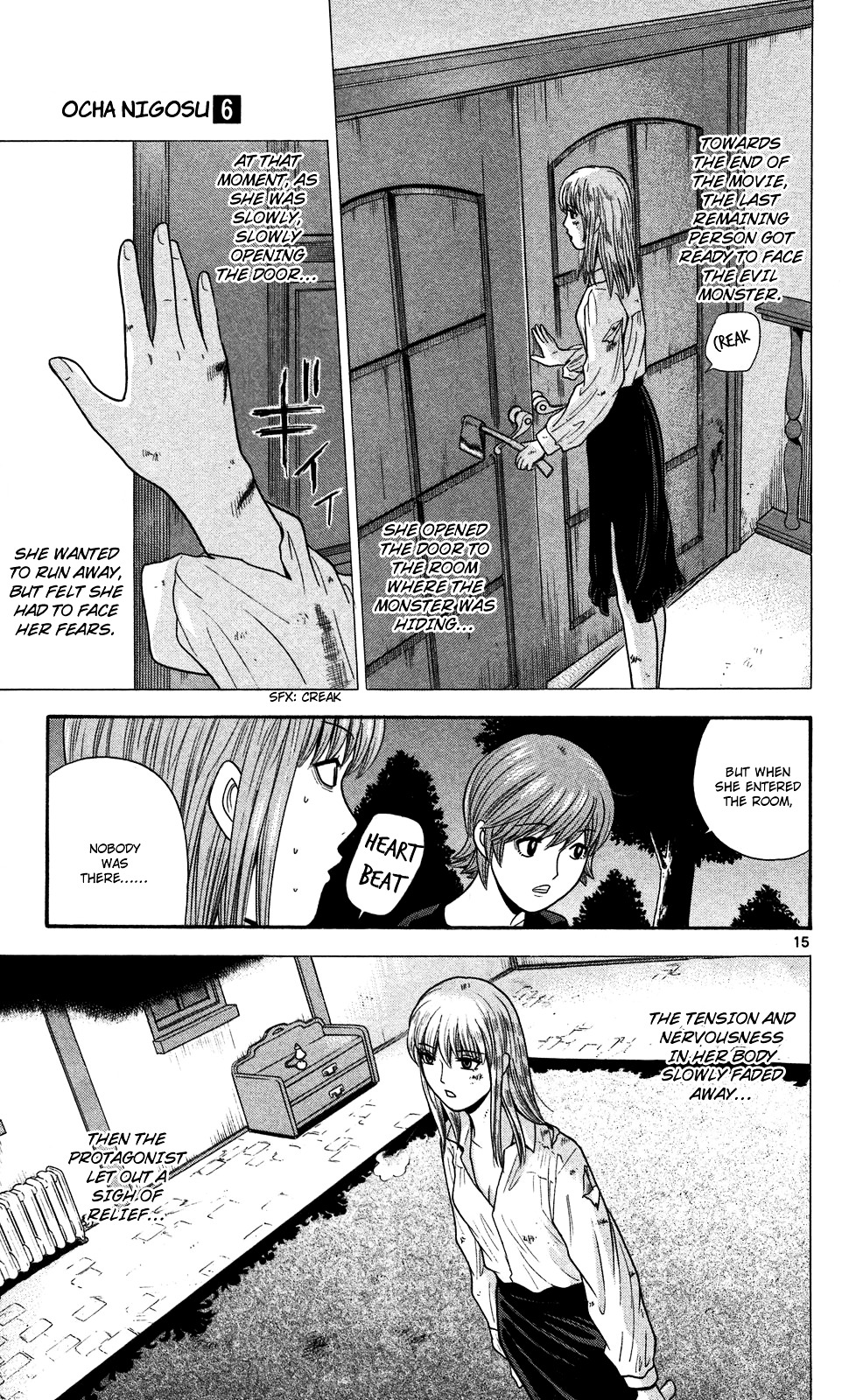 Ocha Nigosu Chapter 50 page 21 - Chapter 50 : Idea