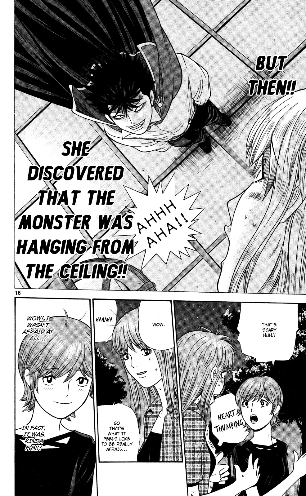 Ocha Nigosu Chapter 50 page 22 - Chapter 50 : Idea