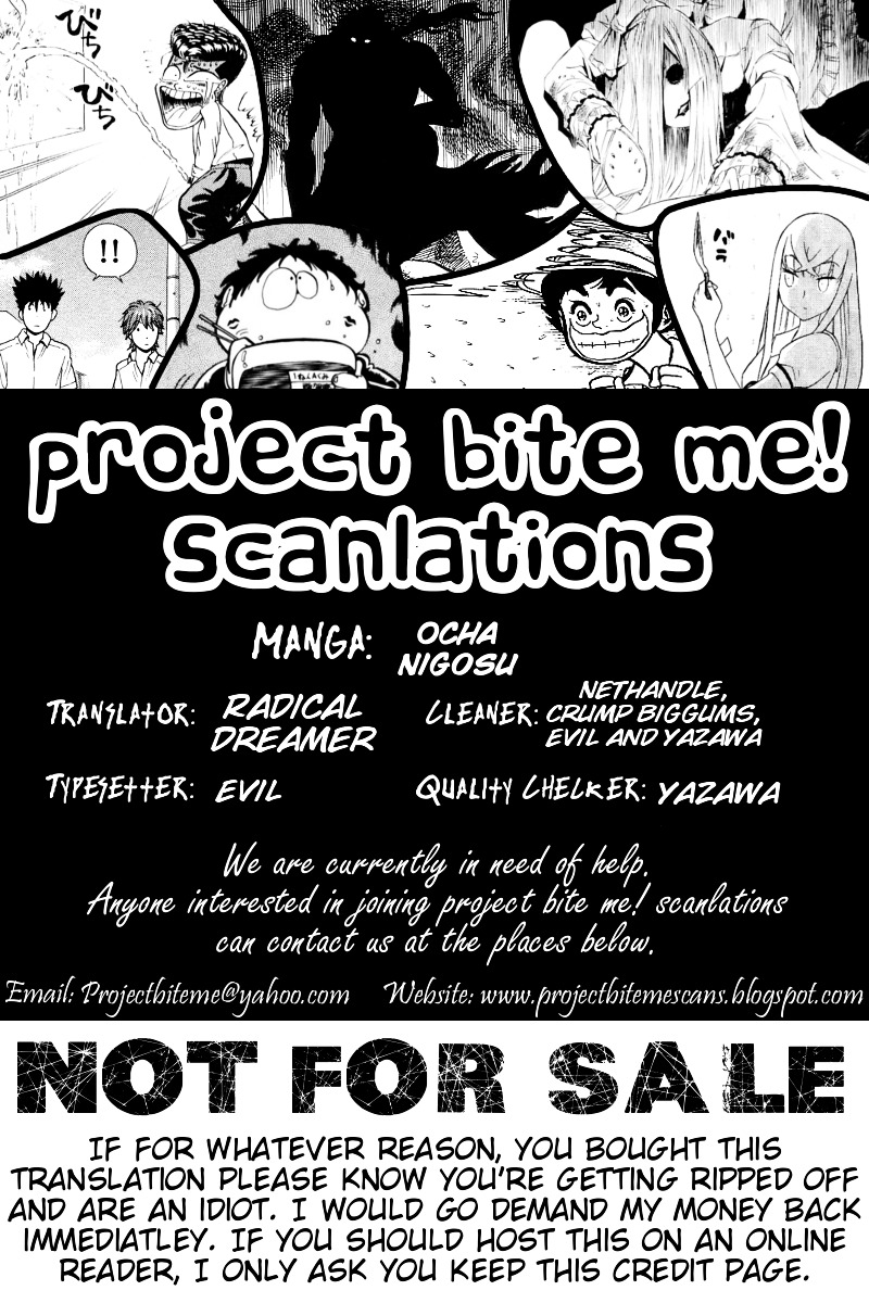 Ocha Nigosu Chapter 50 page 25 - Chapter 50 : Idea