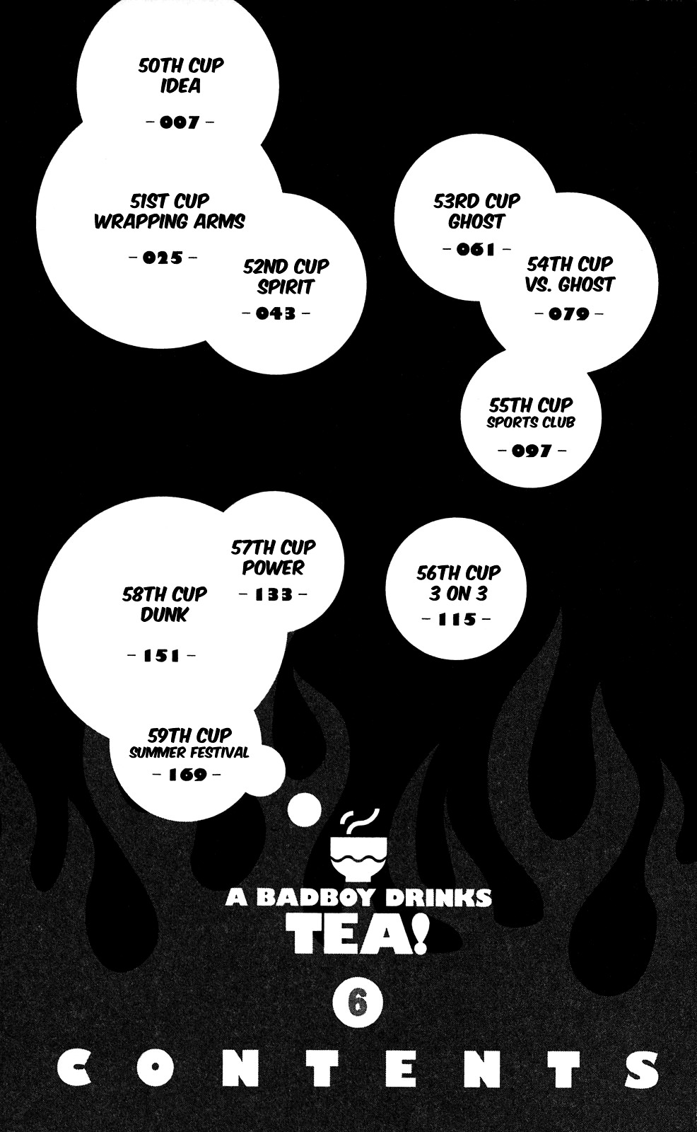 Ocha Nigosu Chapter 50 page 6 - Chapter 50 : Idea