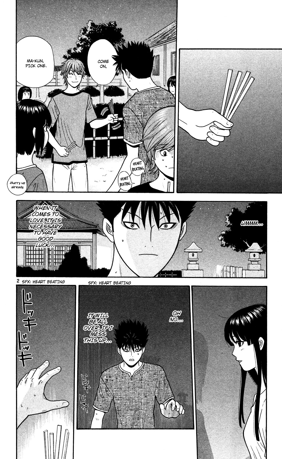Ocha Nigosu Chapter 50 page 8 - Chapter 50 : Idea