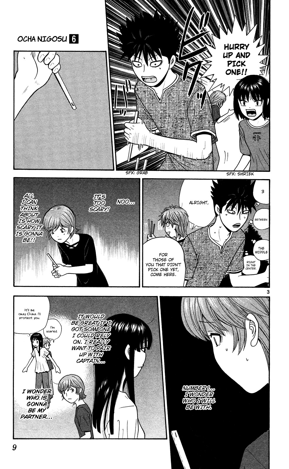 Ocha Nigosu Chapter 50 page 9 - Chapter 50 : Idea