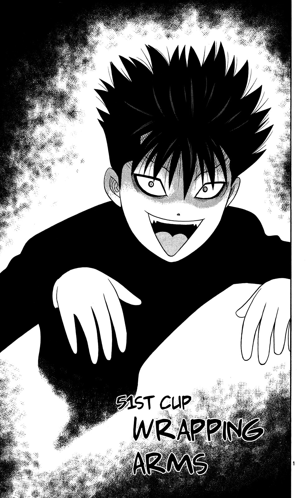 Ocha Nigosu Chapter 51 page 1 - Chapter 51 : Wrapping Arms
