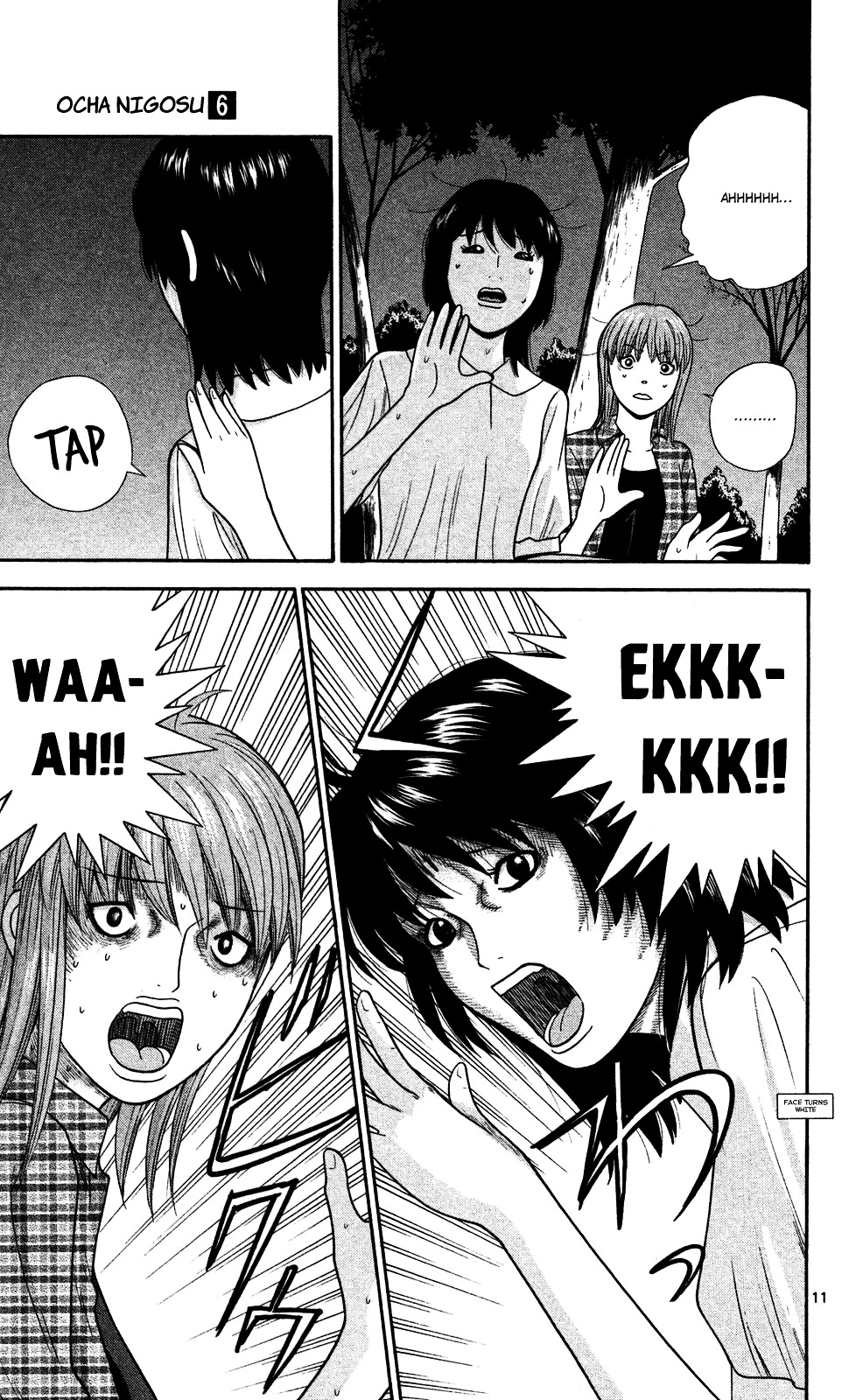 Ocha Nigosu Chapter 51 page 11 - Chapter 51 : Wrapping Arms