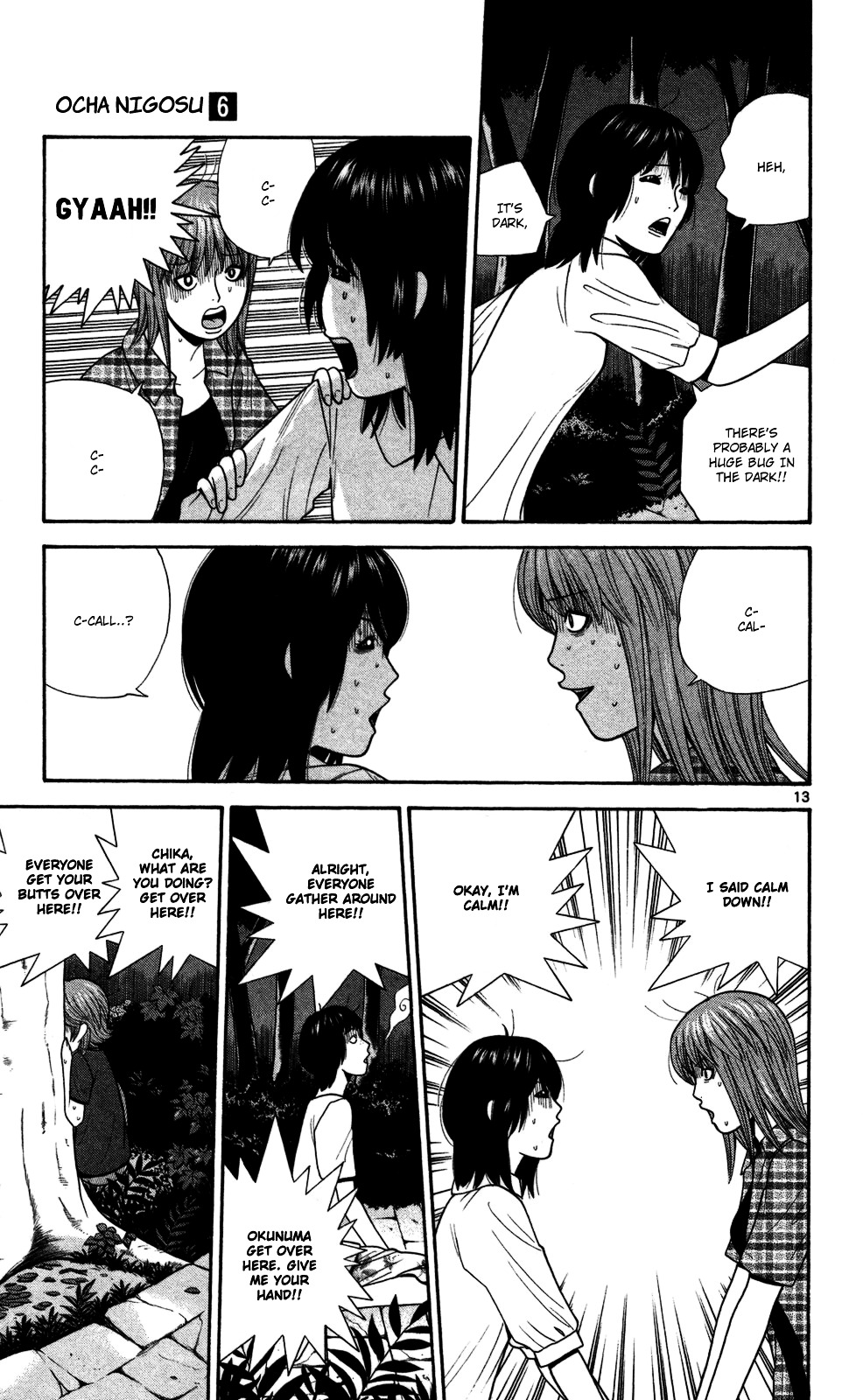 Ocha Nigosu Chapter 51 page 13 - Chapter 51 : Wrapping Arms