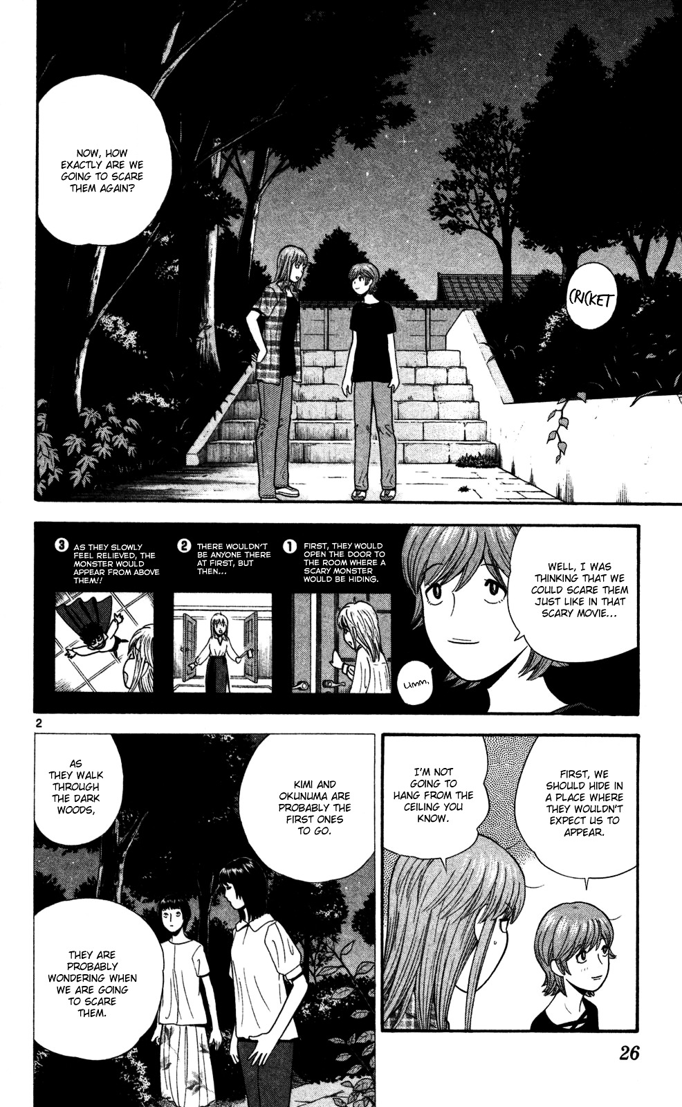 Ocha Nigosu Chapter 51 page 2 - Chapter 51 : Wrapping Arms