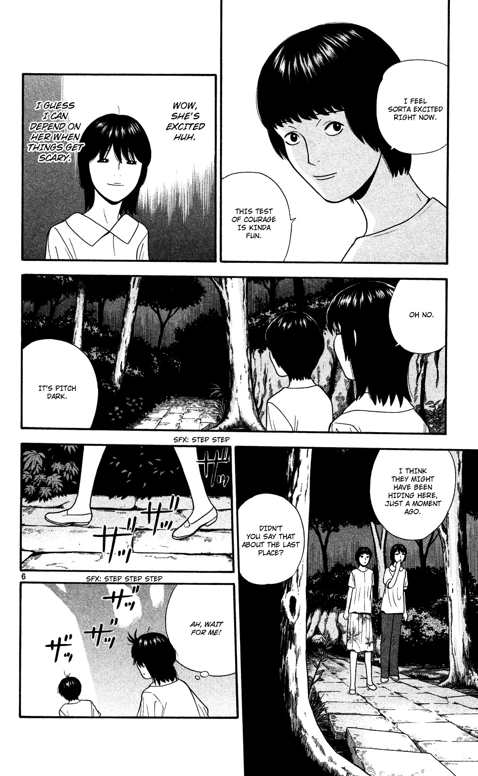 Ocha Nigosu Chapter 51 page 6 - Chapter 51 : Wrapping Arms