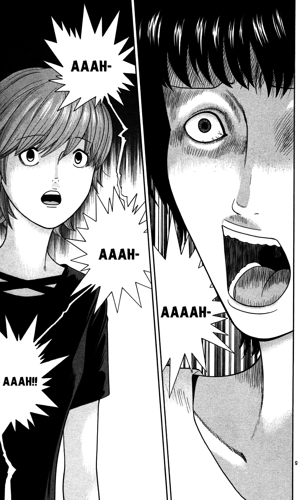 Ocha Nigosu Chapter 51 page 9 - Chapter 51 : Wrapping Arms