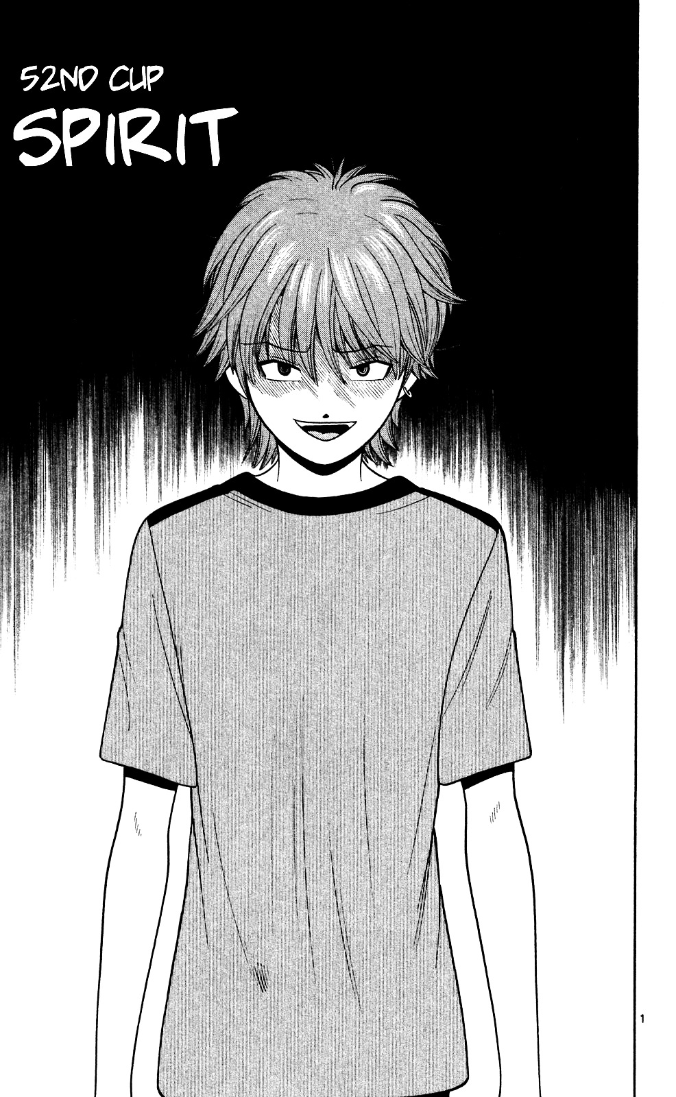 Ocha Nigosu Chapter 52 page 1 - Chapter 52 : Spirit