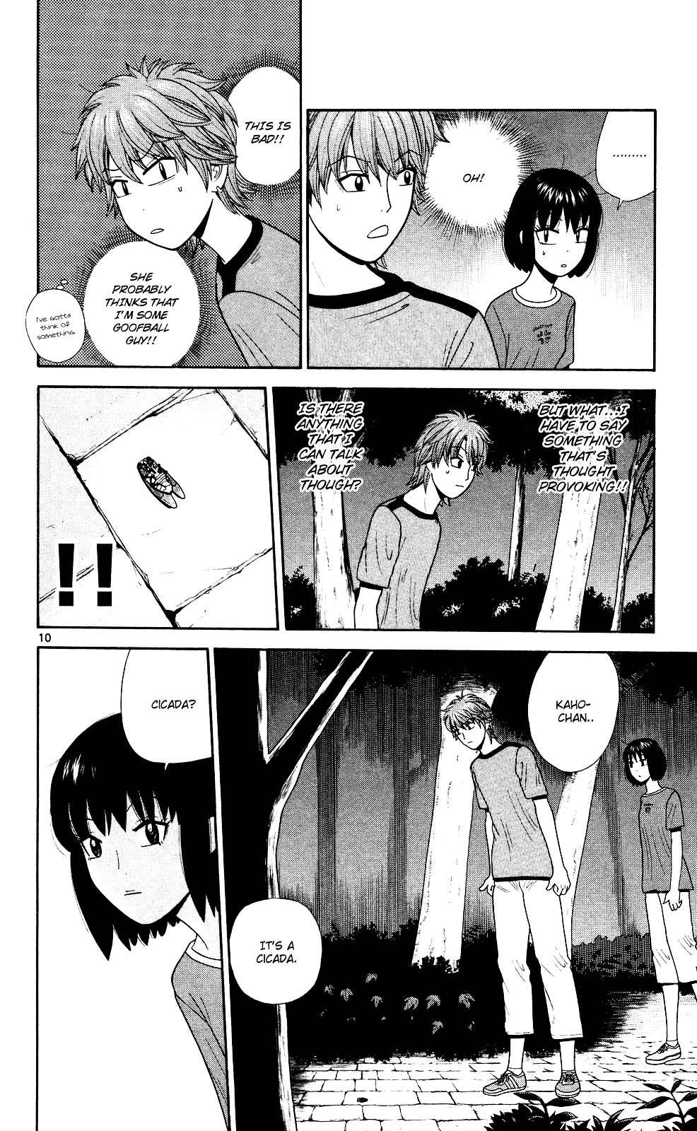 Ocha Nigosu Chapter 52 page 10 - Chapter 52 : Spirit