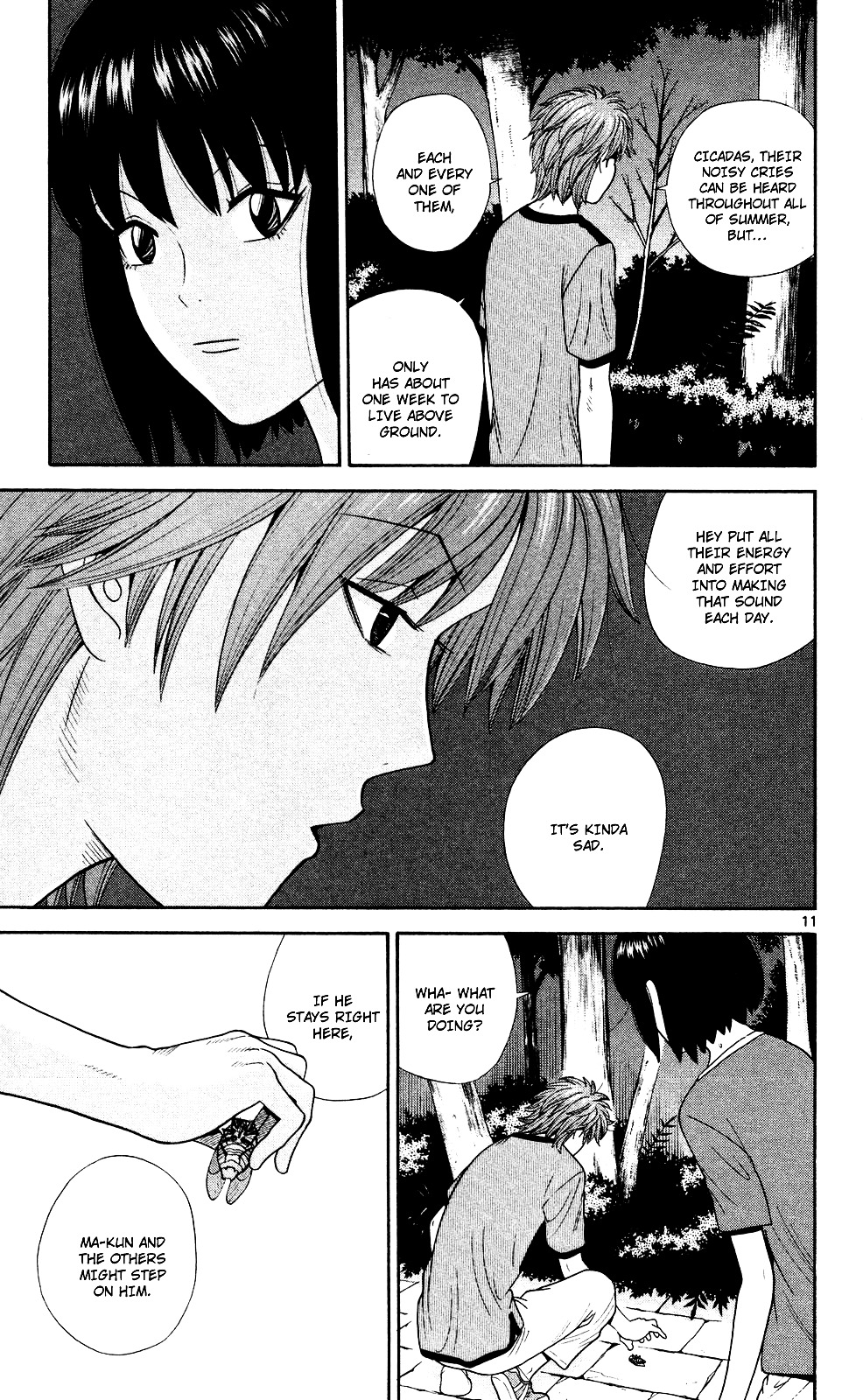 Ocha Nigosu Chapter 52 page 11 - Chapter 52 : Spirit