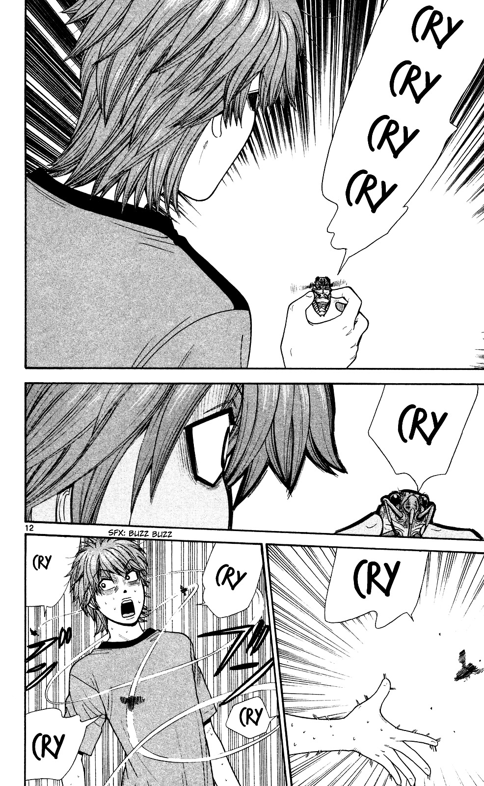 Ocha Nigosu Chapter 52 page 12 - Chapter 52 : Spirit