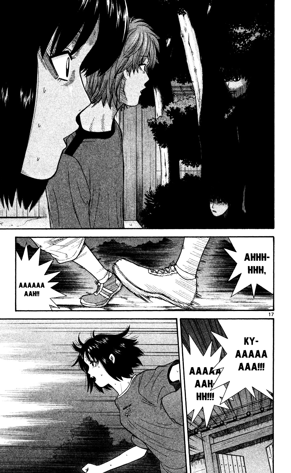 Ocha Nigosu Chapter 52 page 17 - Chapter 52 : Spirit