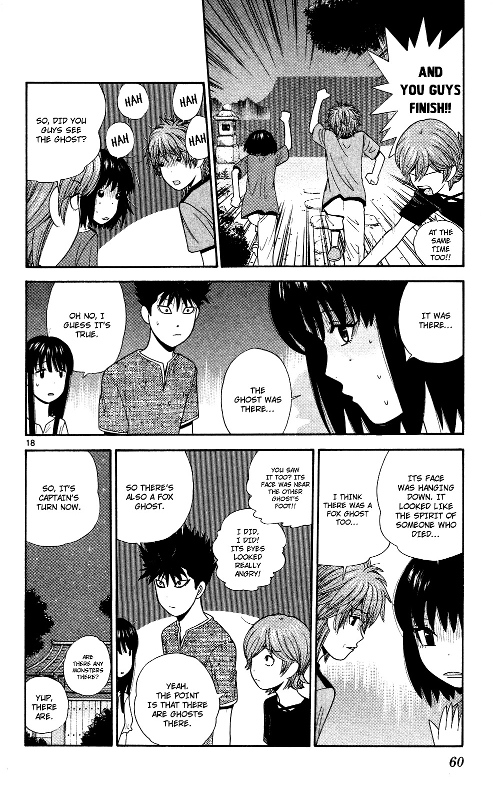 Ocha Nigosu Chapter 52 page 18 - Chapter 52 : Spirit