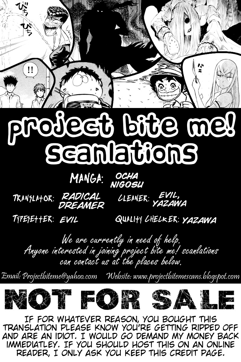 Ocha Nigosu Chapter 52 page 19 - Chapter 52 : Spirit