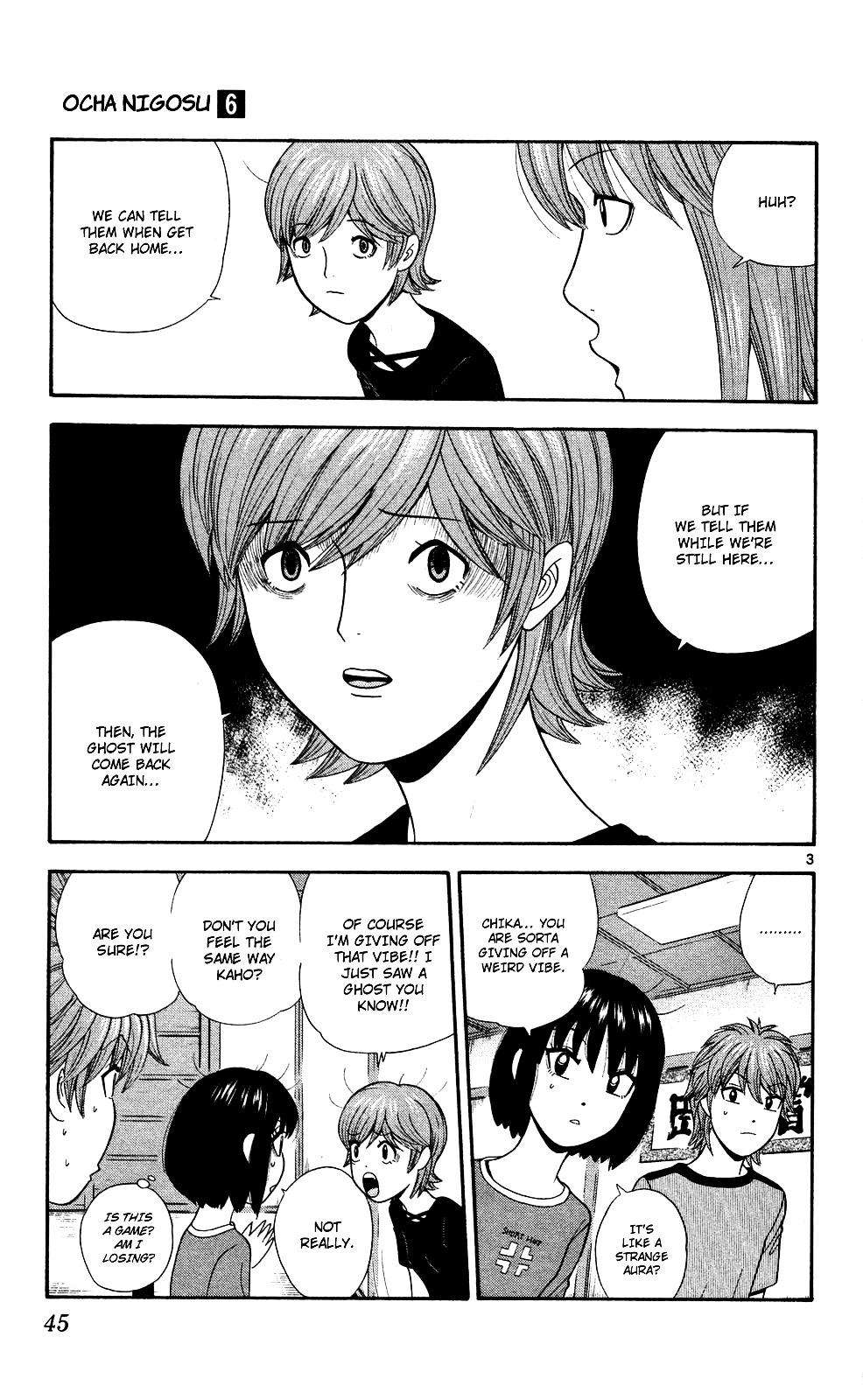 Ocha Nigosu Chapter 52 page 3 - Chapter 52 : Spirit