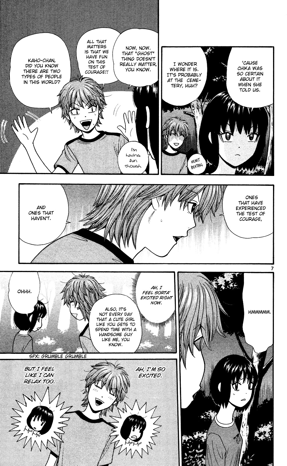 Ocha Nigosu Chapter 52 page 7 - Chapter 52 : Spirit
