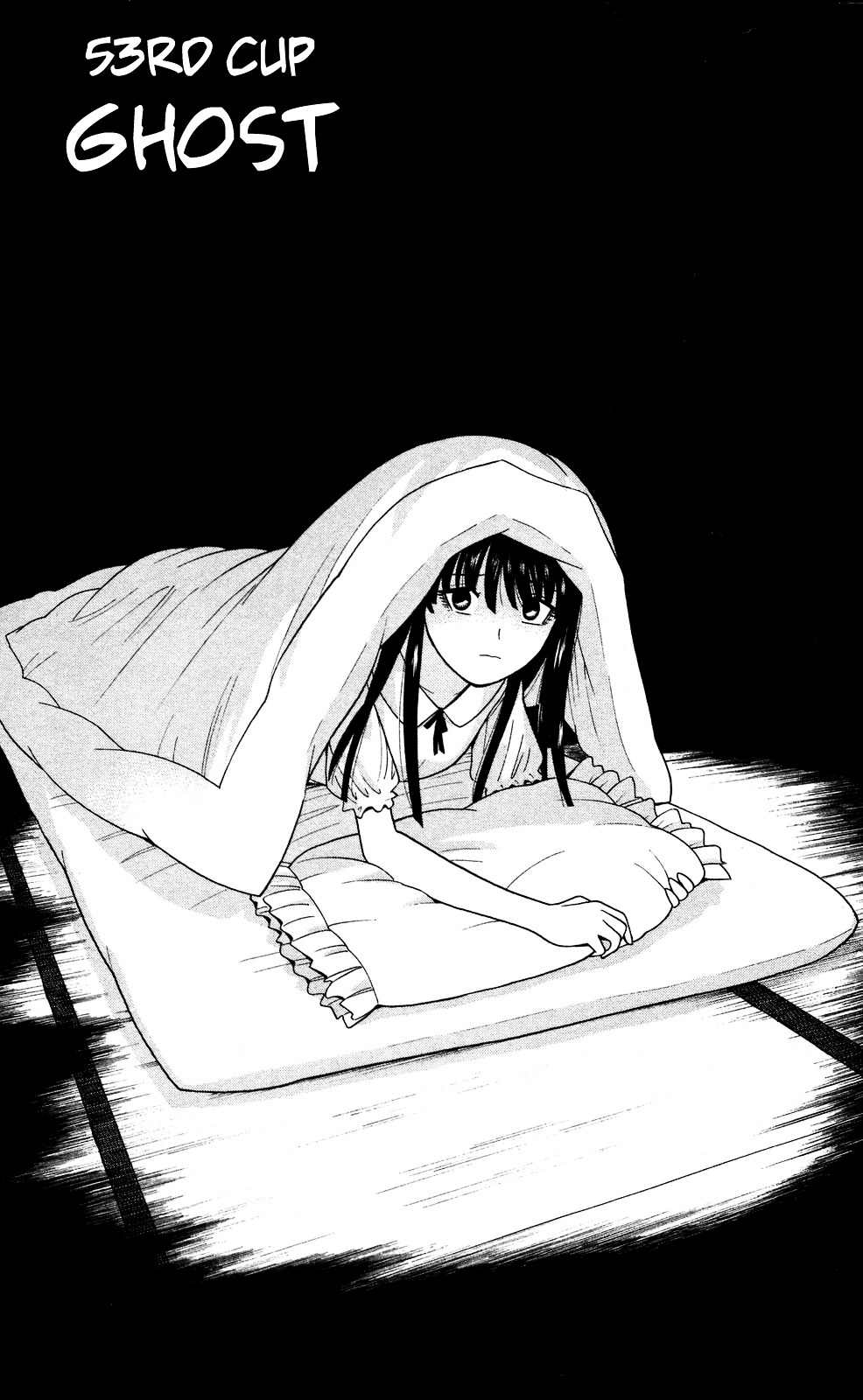 Ocha Nigosu Chapter 53 page 1 - Chapter 53 : Ghost