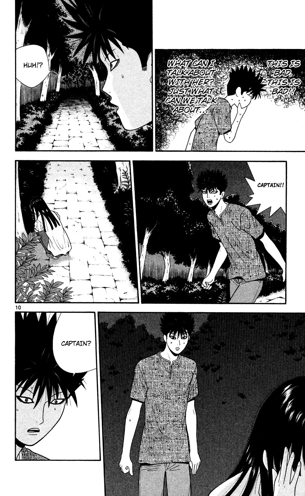Ocha Nigosu Chapter 53 page 10 - Chapter 53 : Ghost