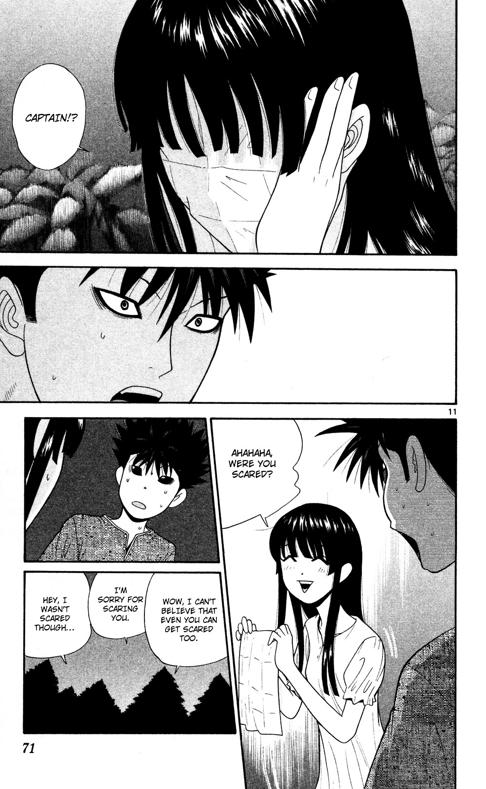 Ocha Nigosu Chapter 53 page 11 - Chapter 53 : Ghost
