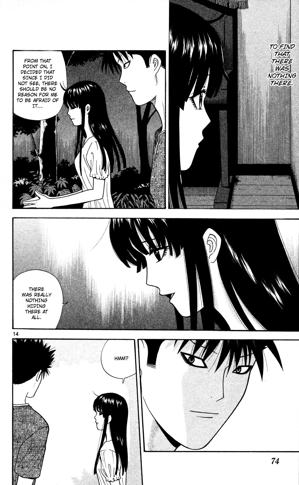 Ocha Nigosu Chapter 53 page 14 - Chapter 53 : Ghost