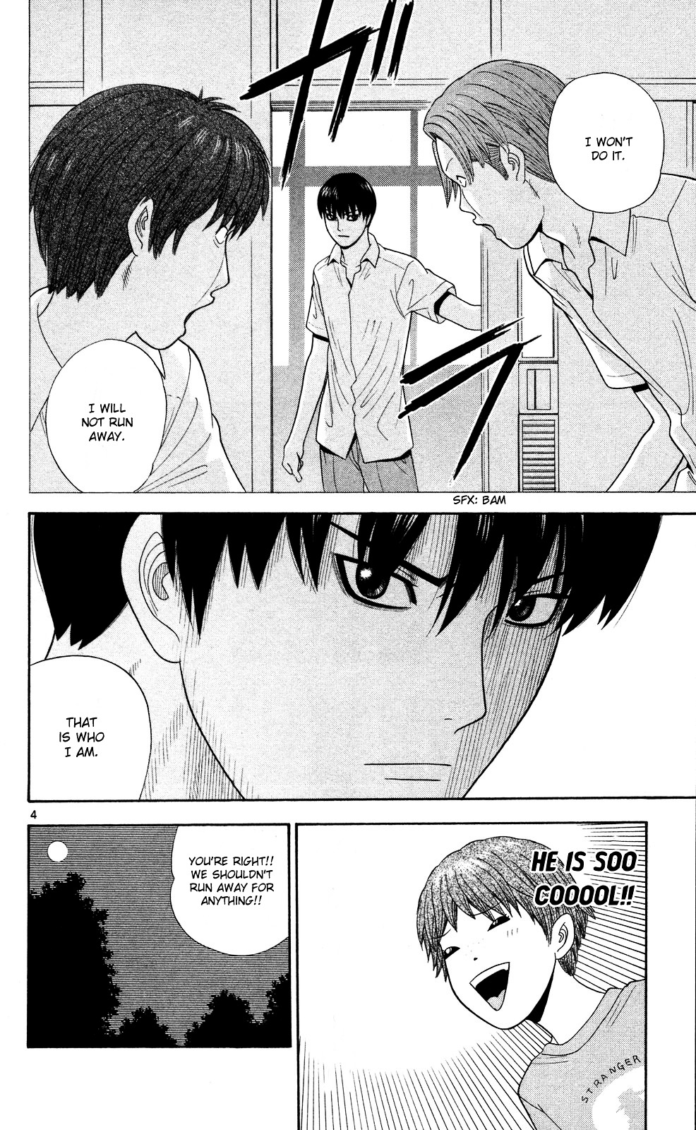 Ocha Nigosu Chapter 53 page 4 - Chapter 53 : Ghost