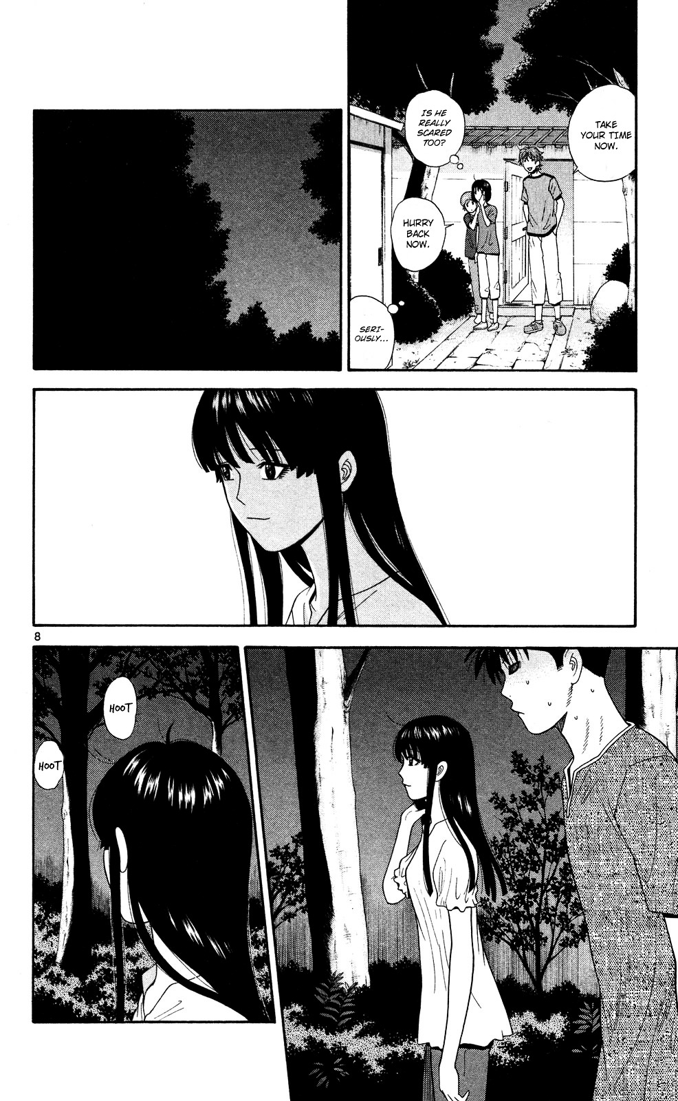 Ocha Nigosu Chapter 53 page 8 - Chapter 53 : Ghost