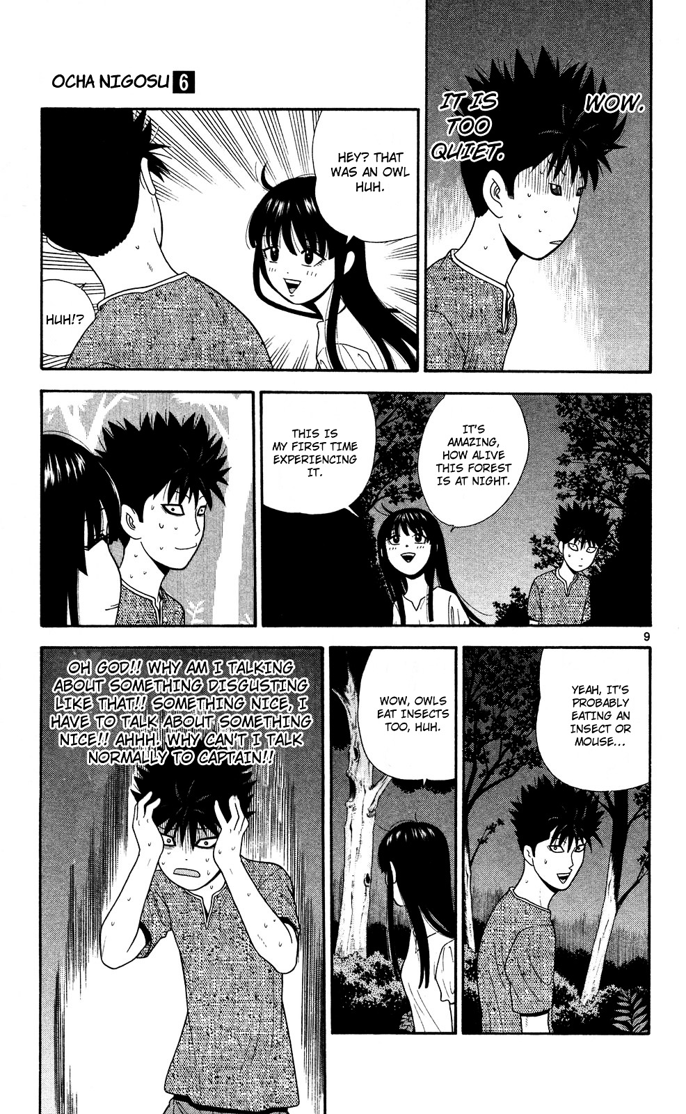 Ocha Nigosu Chapter 53 page 9 - Chapter 53 : Ghost