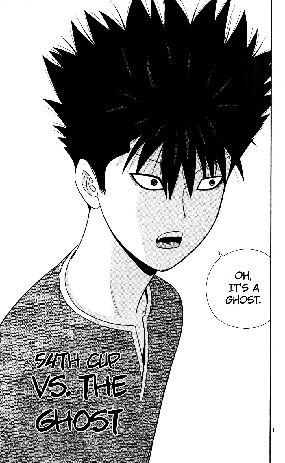 Ocha Nigosu Chapter 54 page 1 - Chapter 54 : Vs. The Ghost