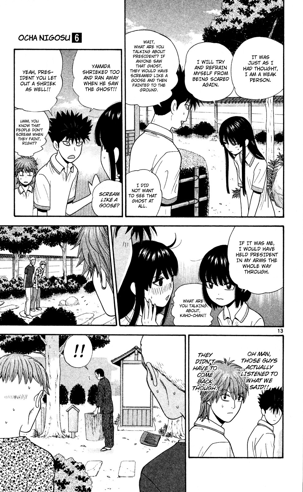 Ocha Nigosu Chapter 54 page 13 - Chapter 54 : Vs. The Ghost