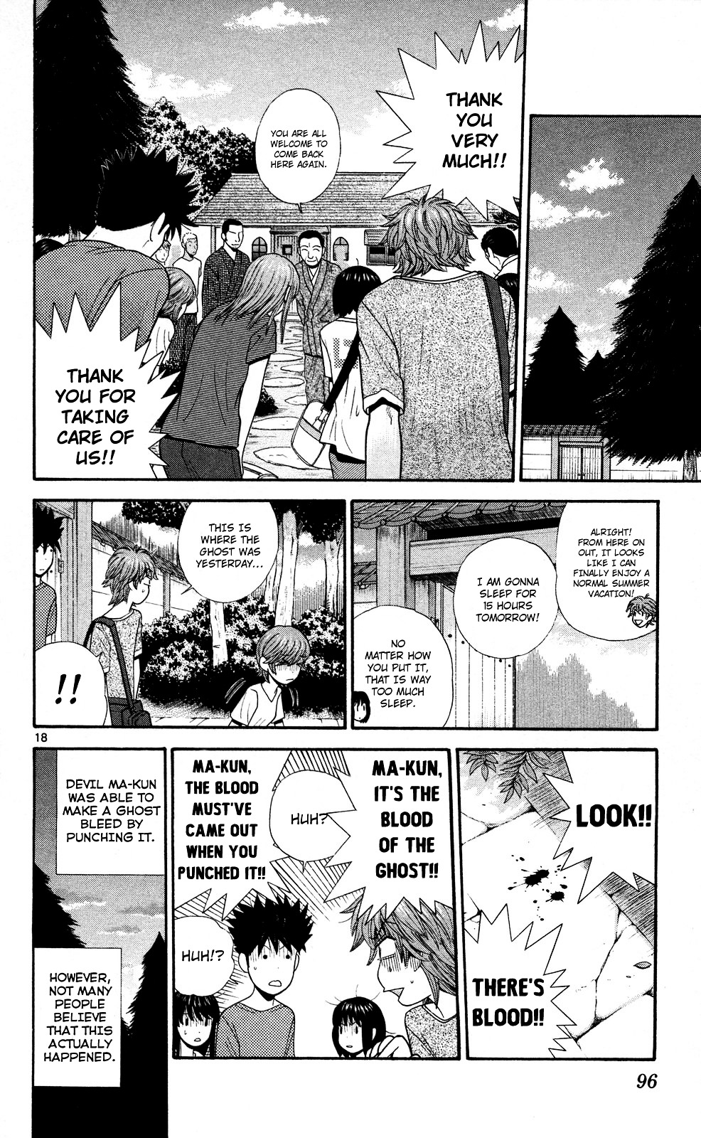 Ocha Nigosu Chapter 54 page 18 - Chapter 54 : Vs. The Ghost