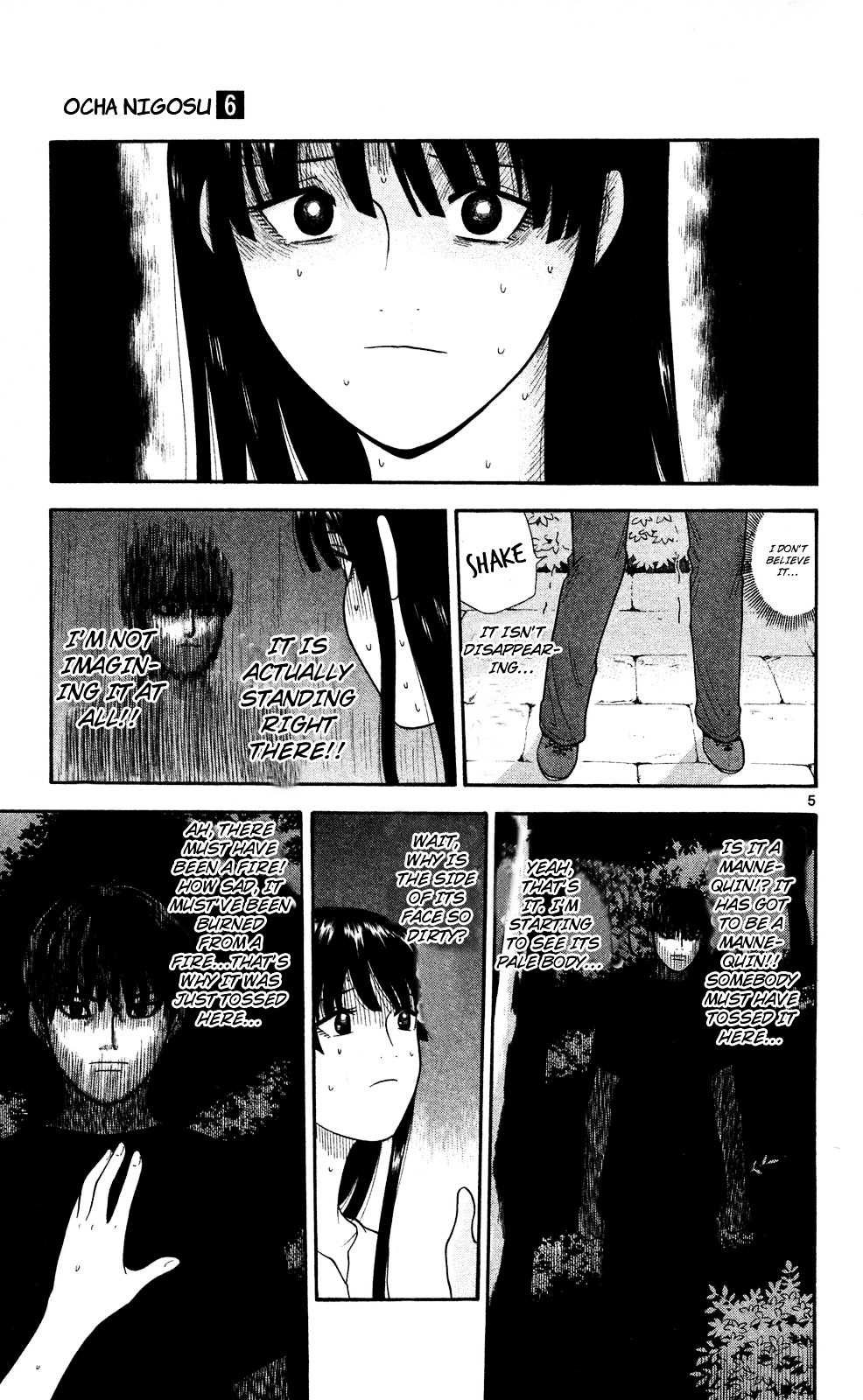 Ocha Nigosu Chapter 54 page 5 - Chapter 54 : Vs. The Ghost
