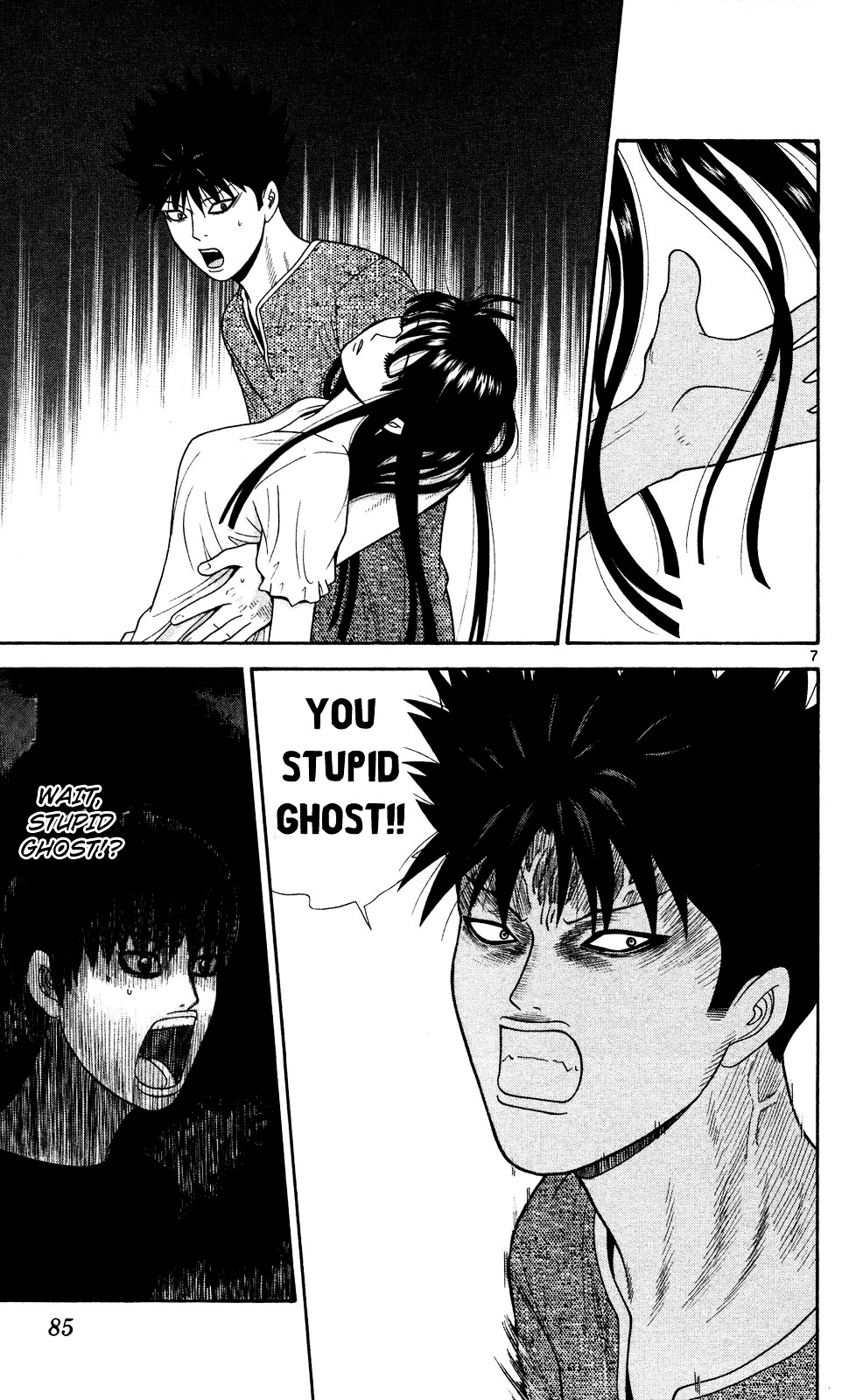Ocha Nigosu Chapter 54 page 7 - Chapter 54 : Vs. The Ghost