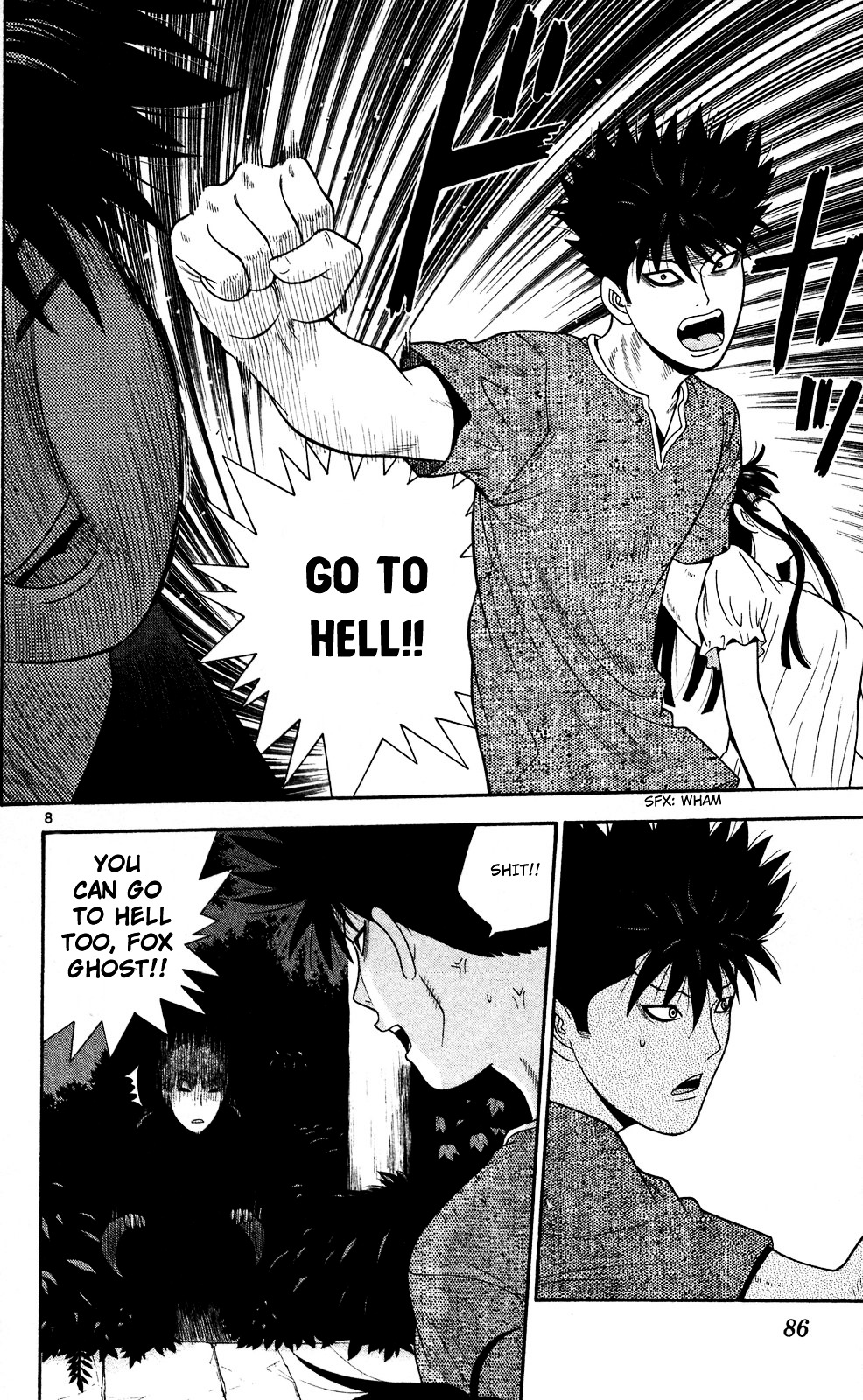 Ocha Nigosu Chapter 54 page 8 - Chapter 54 : Vs. The Ghost
