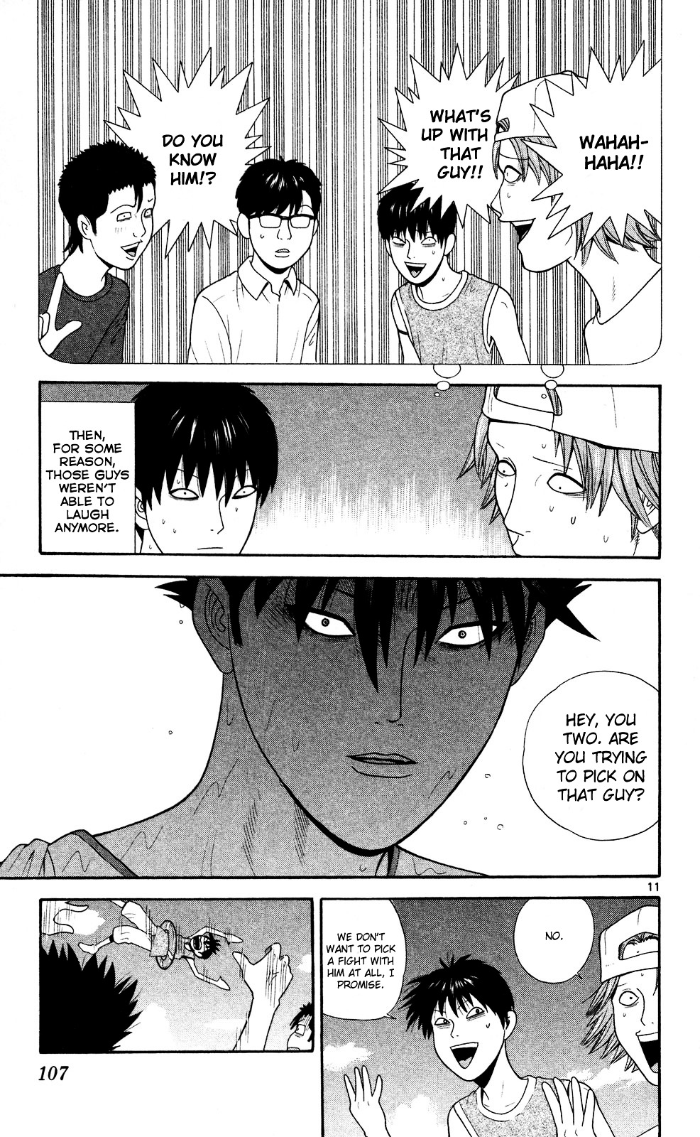 Ocha Nigosu Chapter 55 page 11 - Chapter 55 : Sports Club