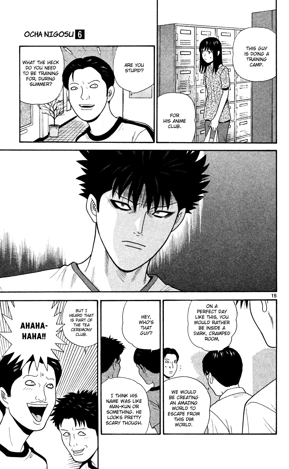 Ocha Nigosu Chapter 55 page 15 - Chapter 55 : Sports Club