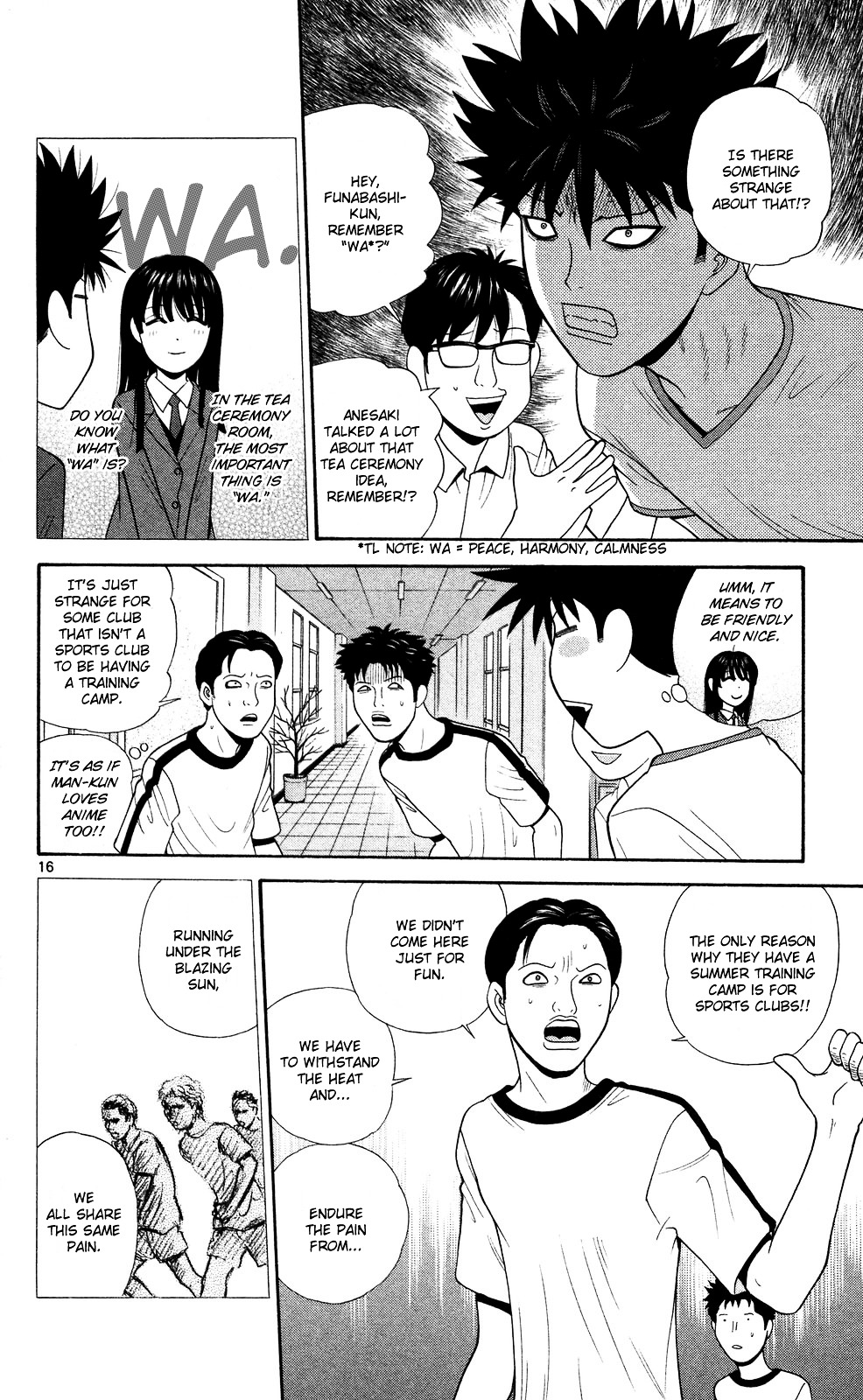 Ocha Nigosu Chapter 55 page 16 - Chapter 55 : Sports Club